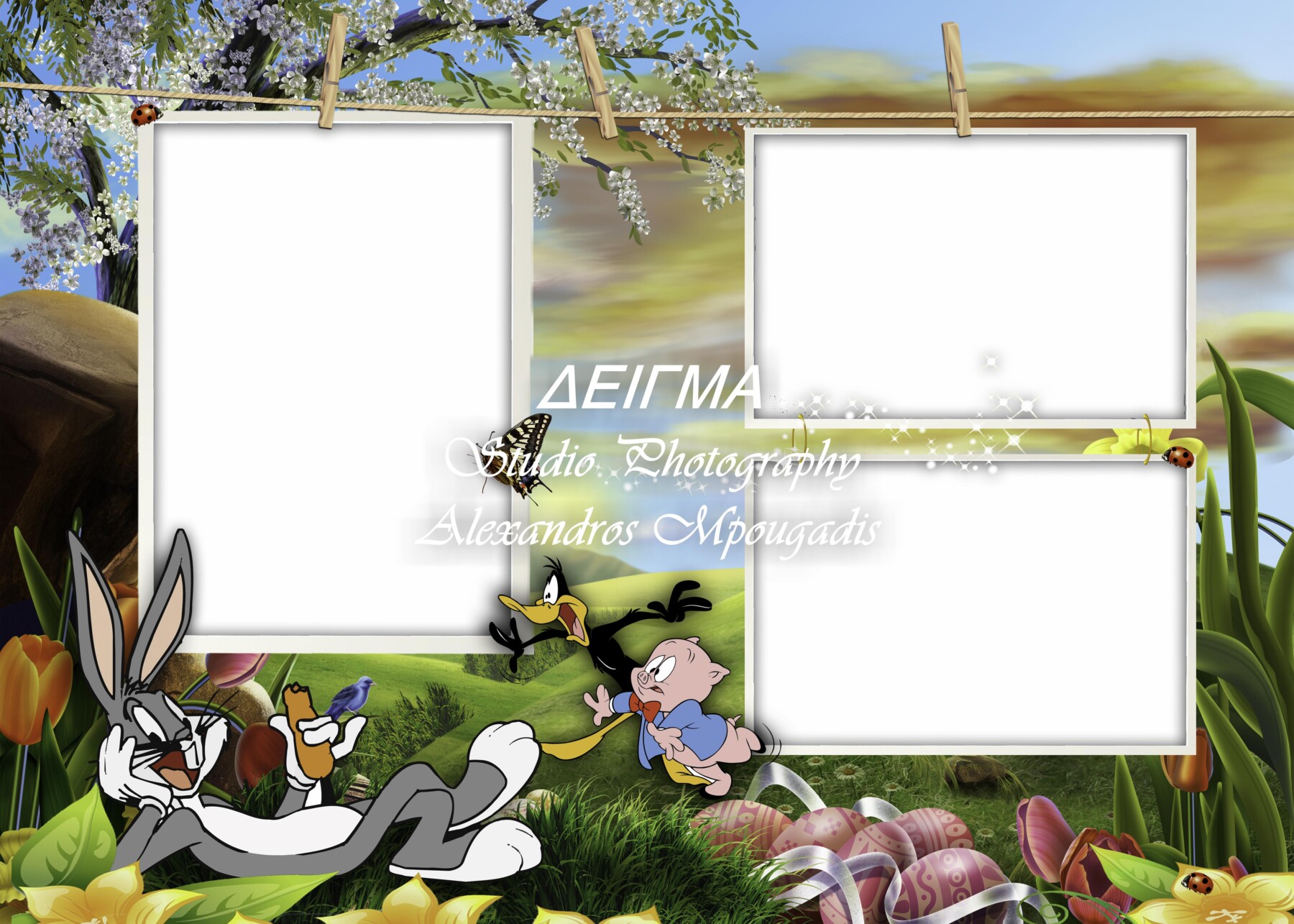 Δημιουργία Μοναδικών Σχολικών Αναμνήσεων