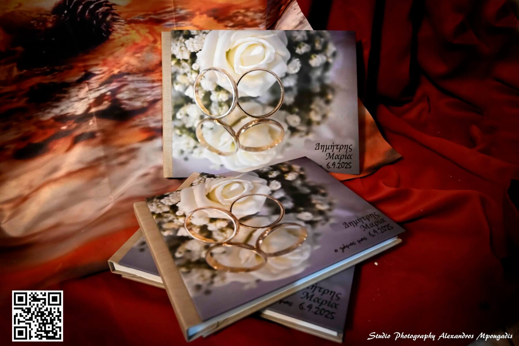 Ο Γάμος σας ~ Η Αιώνια Ιστορία σας