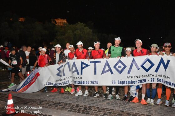 44ο Σπάρταθλον 2026: Ιστορικός Αγώνας με Νέο Ρεκόρ Διαδρομής και Μεγάλες Συγκινήσεις
